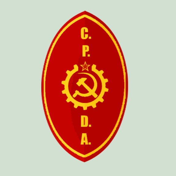 CPDA Pin