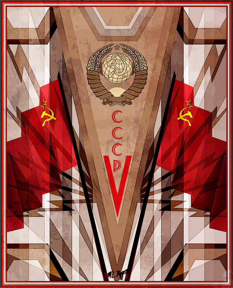 DECO USSR
