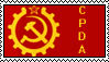 CPDA Stamp No. 2