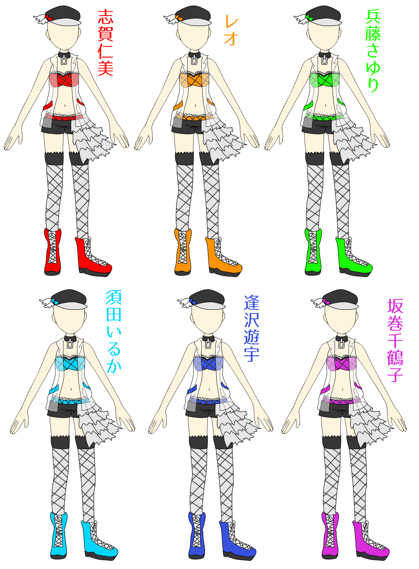 Punk Rock Mari Inspired Outfit Design By That Hime Kun On Deviantart Punk Rock Mari Inspired Outfit Design By That Hime Kun On Deviantart
