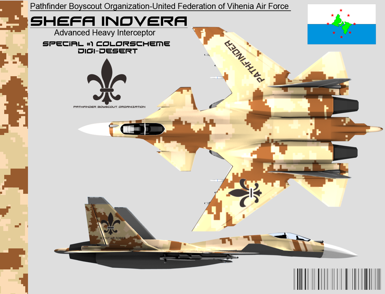 Shefa Inovera-DIGI DESERT Scheme