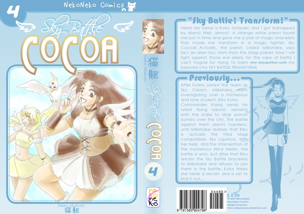 Contest: Sky Battle Cocoa by nekomukuro