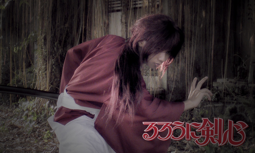 Himura Kenshin by achied90