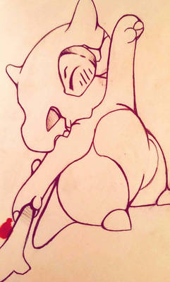 Cubone