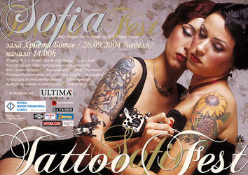 Tattoo Fest Sofia 2004