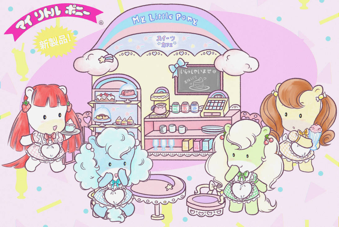 my_little_pony___sweets_cafe_ponies__takara__by_crystal_sushi_dg6mtz3-pre.jpg