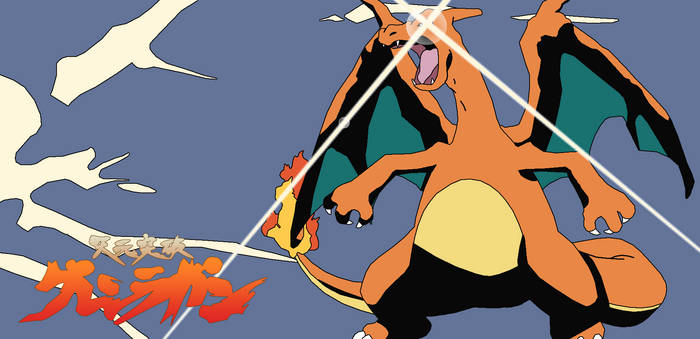 Gurren Lagann Charizard