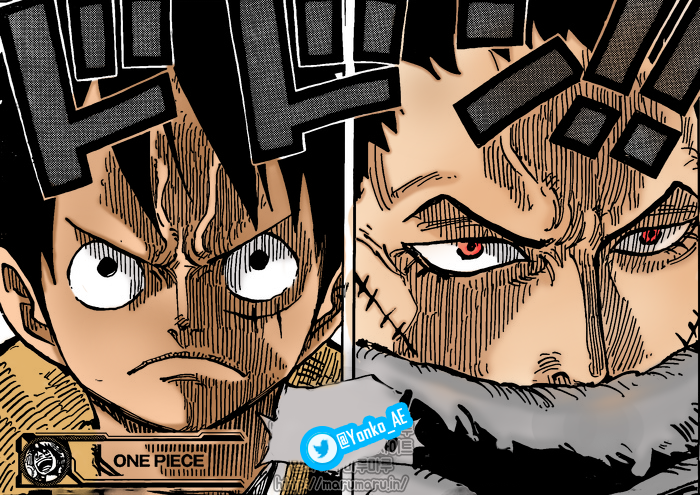 Luffy vs katakuri line art by sonic51200 on DeviantArt