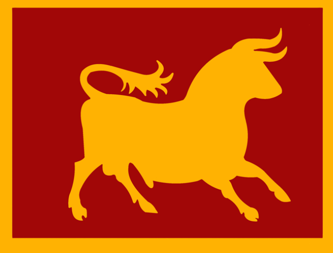 Caesar's Legion Flag by RingsofFireTiger on DeviantArt