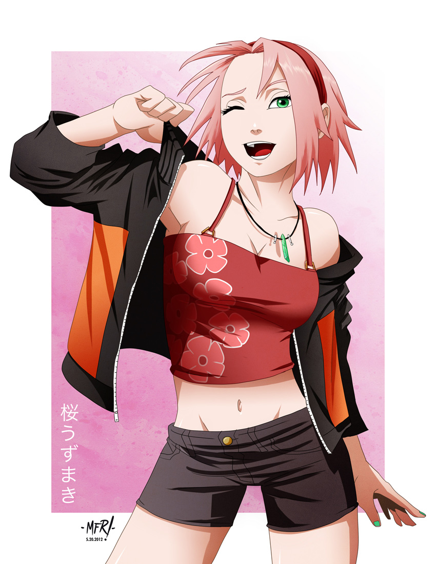 Sakura Uzumaki