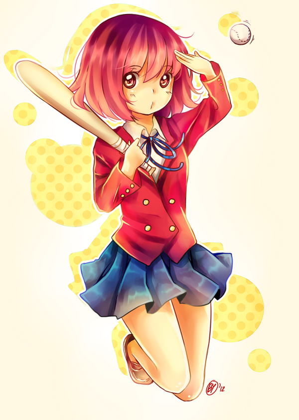 Minorin