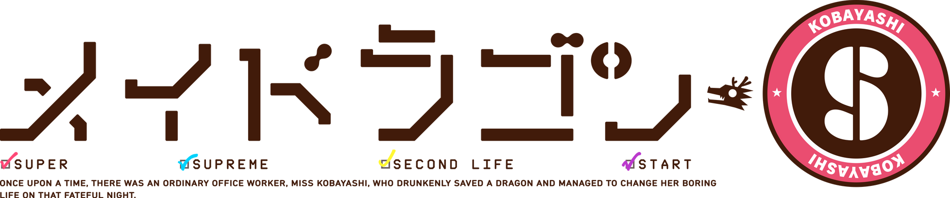 Explore The Best Maidragons Art Deviantart Explore The Best Maidragons Art Deviantart