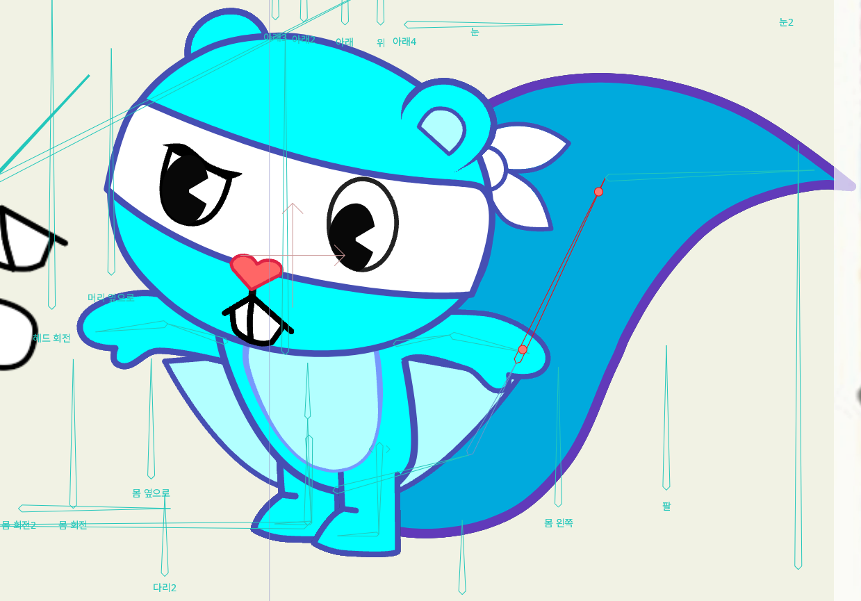 Htf Style Character Rig For Moho By Toddcircle On Deviantart – WATQVT
