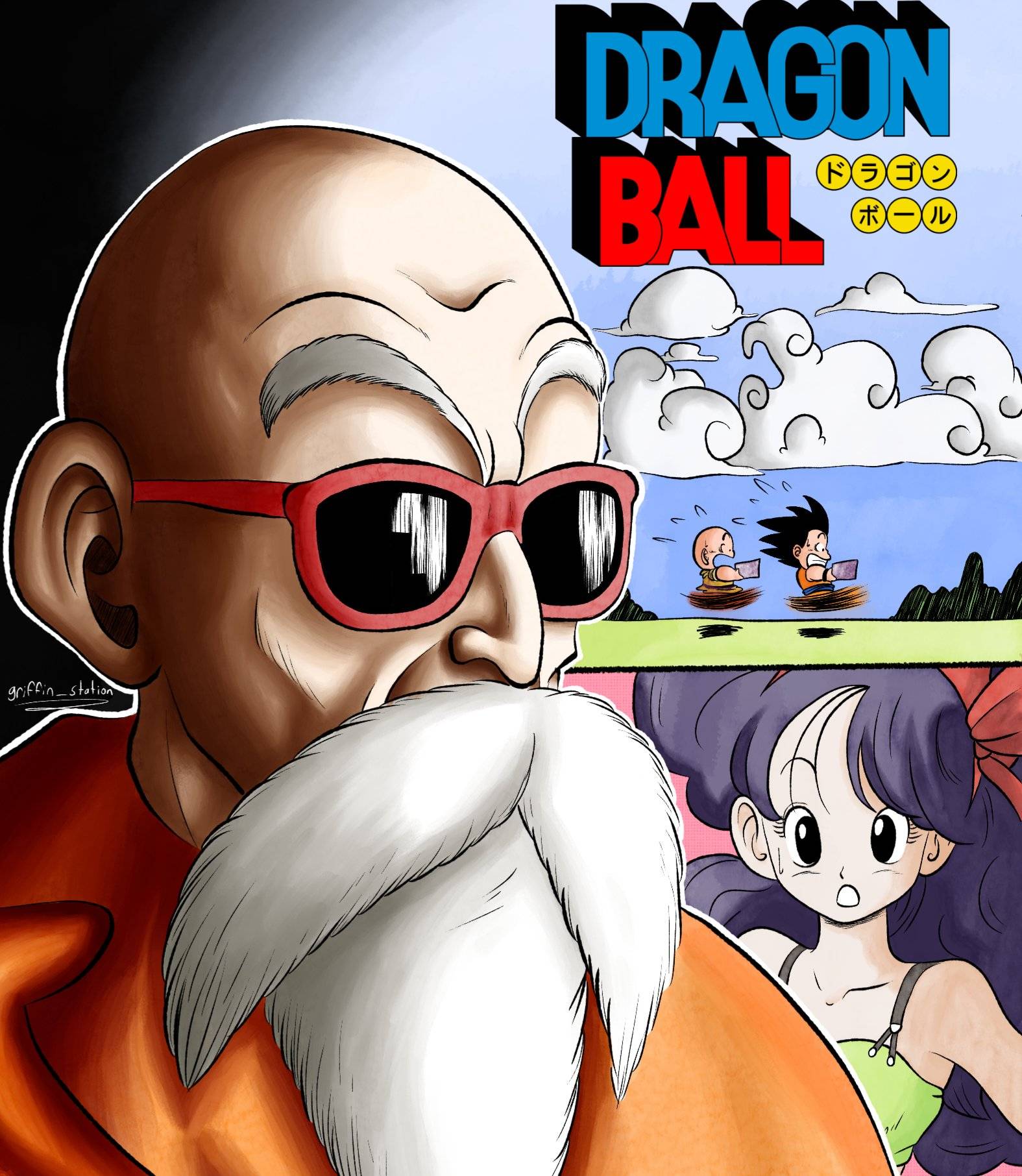 Goku Dragon Ball Z Anime Manga (32) by C4Dart on DeviantArt