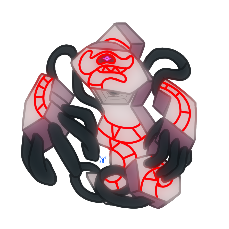 Runerigus by SilverStarNeko on DeviantArt