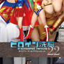 Japan Superheroine Wonder Woman Pt-37-1