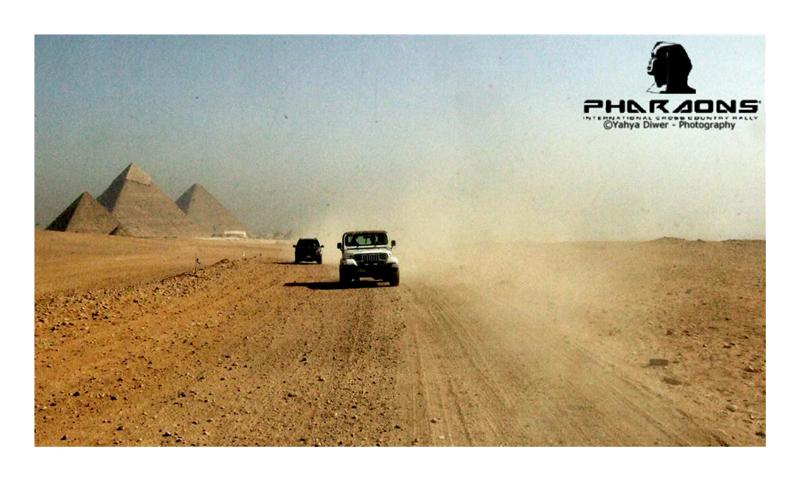 Pharaons Rally