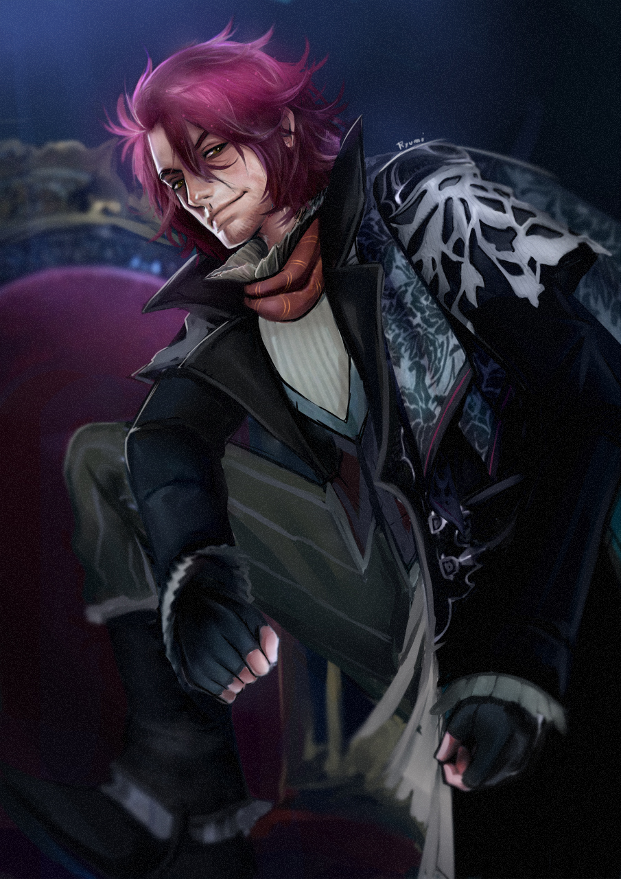 Ardyn Izunia