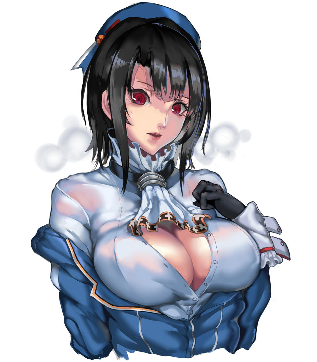 Takao