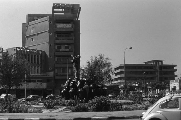 Iraq baghdad fountain 1970s