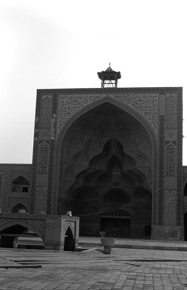 Iran Isfahan friday Mosque 1970s