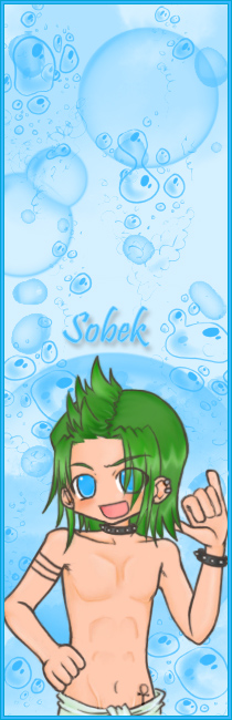 Sobek Bookmark