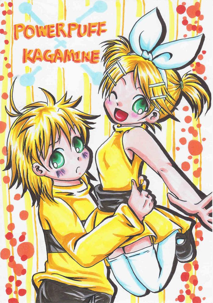 PowerPuff KAGAMINE