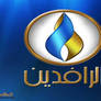 Al Rafidain TV Iraq