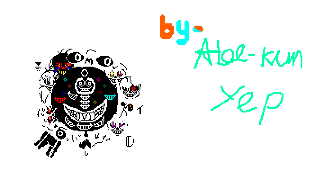 Help_tale sanstrocity by Aloekunyep on DeviantArt