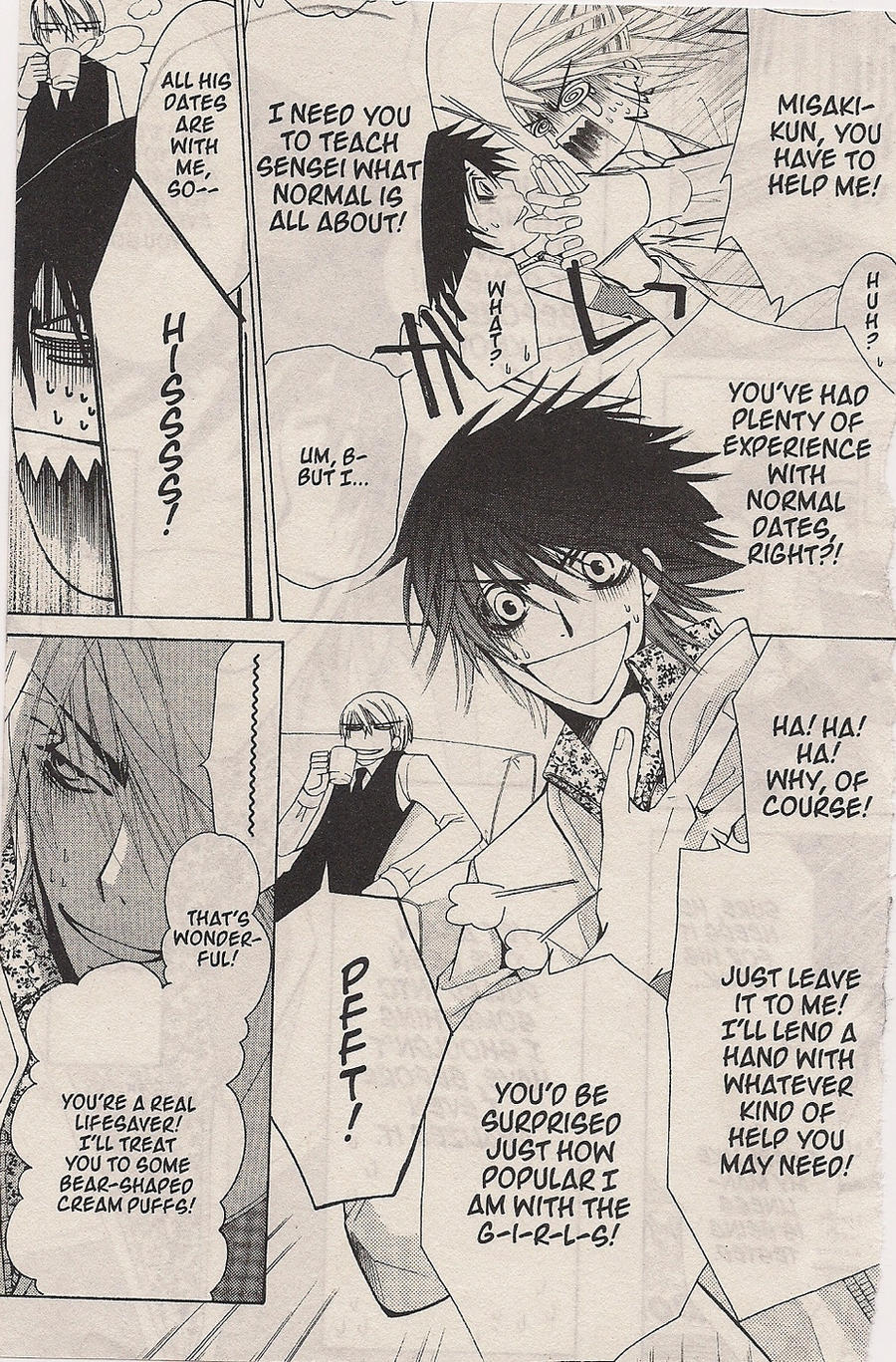 Junjou Romantica By Princesoma69 On Deviantart