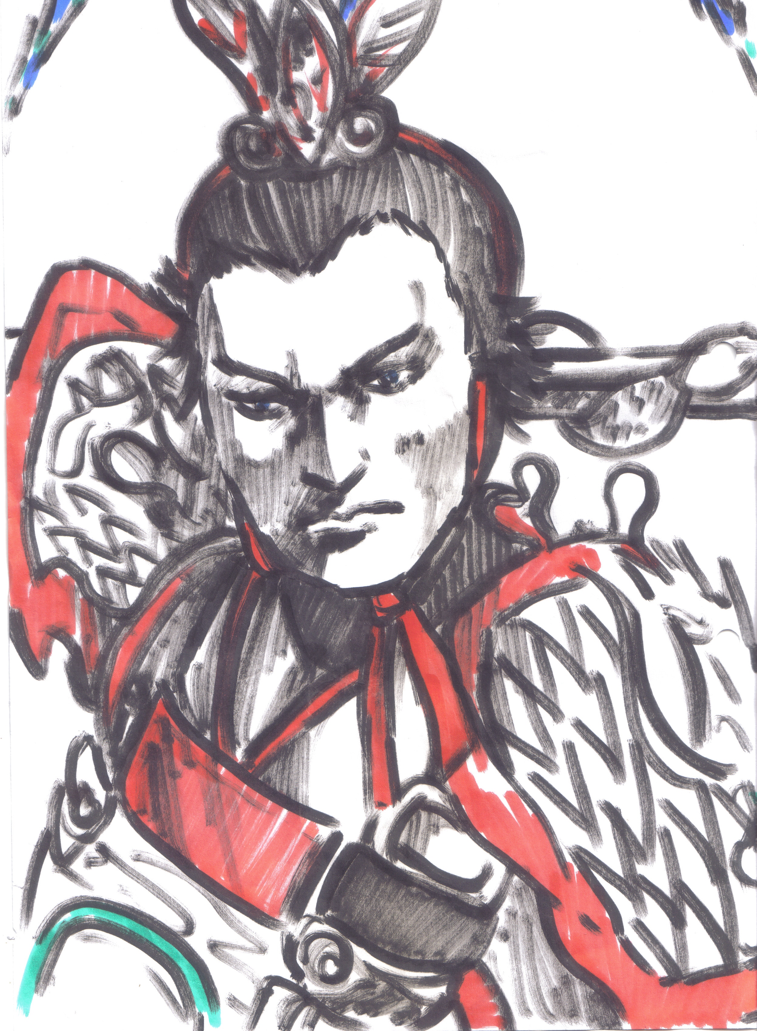 Lu Bu