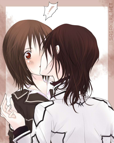 VK - Kaname kissing Yuuki