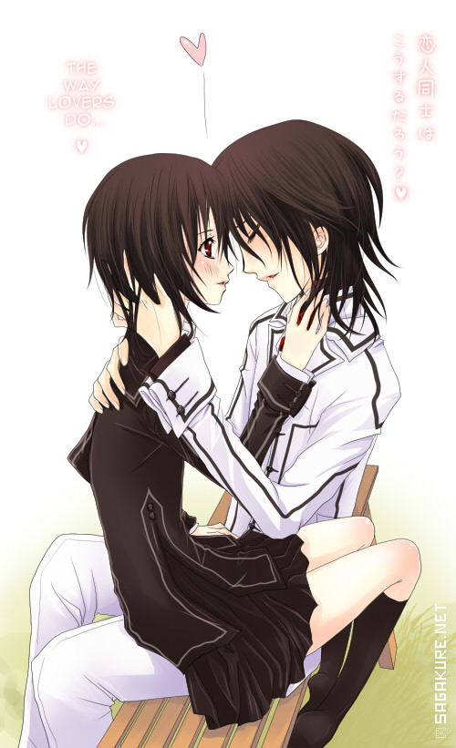 Vampire Knight Kaname X Yuuki By Sagakure On Deviantart Vampire Knight Kaname X Yuuki By Sagakure On Deviantart