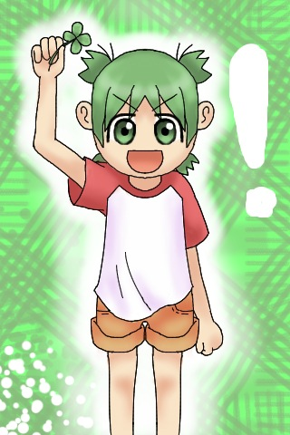 Yotsuba Koiwai