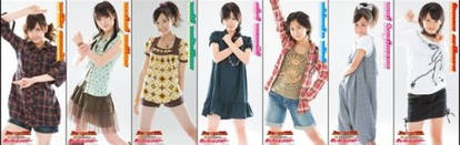 C-ute Henshin Siggy