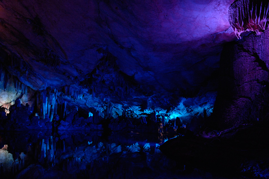 Reed Flute Cave, China - 1