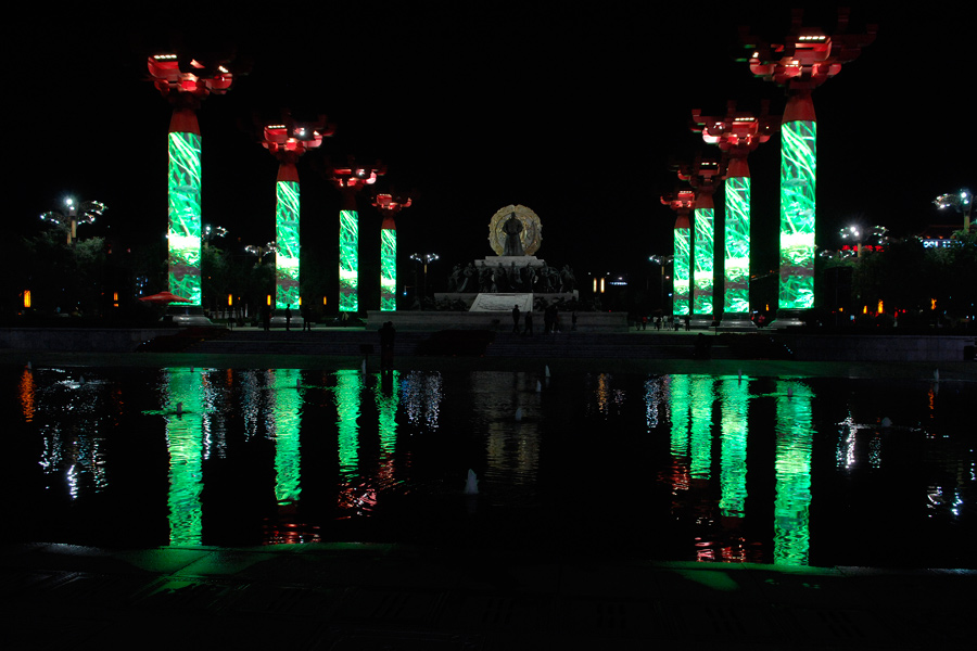 Night lights of Xi'an - 1