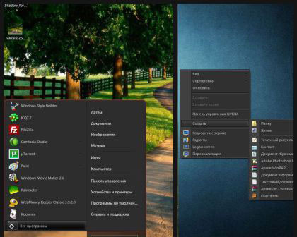 Black theme for Windows 7