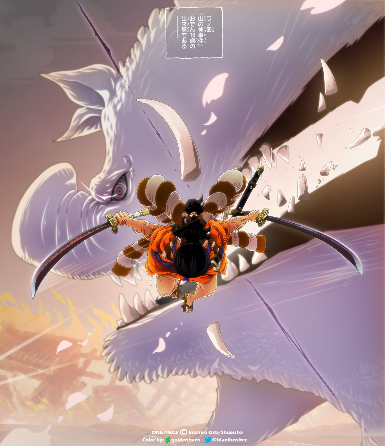 One Piece 961 Kozuki Oden Tougen Shirataki By Goldenhans On Deviantart One Piece 961 Kozuki Oden Tougen Shirataki By Goldenhans On Deviantart