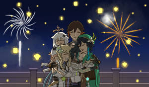 Lantern Rite