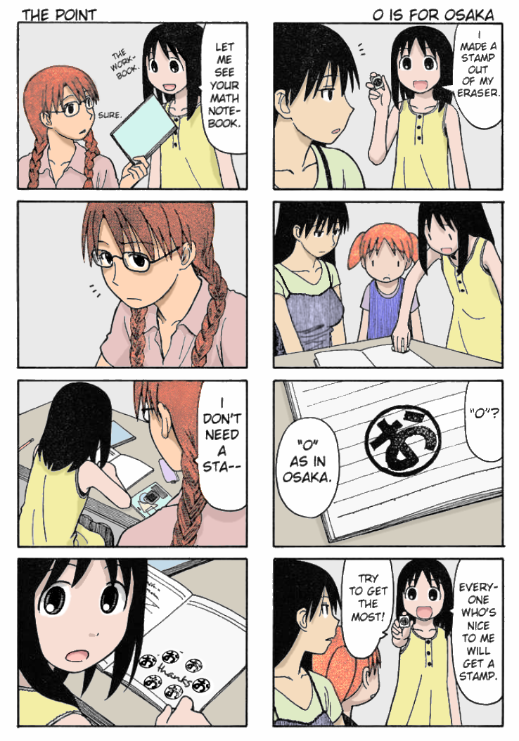 Osaka Stamp (in colour) by Lookafar on DeviantArt Osaka Stamp (in colour) by Lookafar on DeviantArt