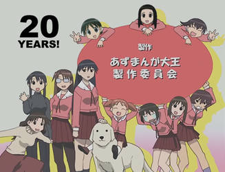 Explore The Best 春日歩 Art Deviantart Explore The Best 春日歩 Art Deviantart