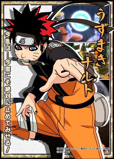 7300 Koleksi Gambar Naruto Emo Keren HD Terbaik