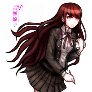 Explore The Best 音無涼子 Art Deviantart Explore The Best 音無涼子 Art Deviantart