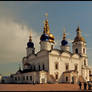 Siberia. Tobolsk town. Evening