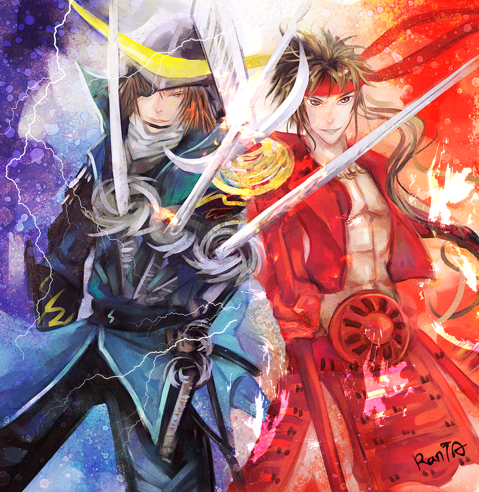 Sengoku Basara