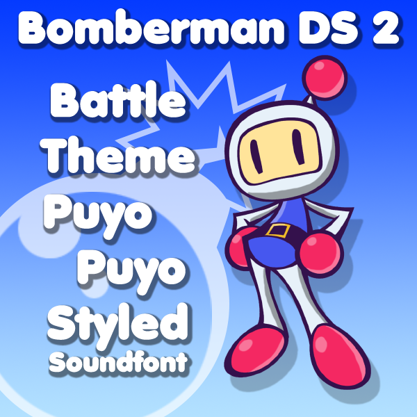 Bomberman 2 DS (remastered) by MTYMAC on DeviantArt