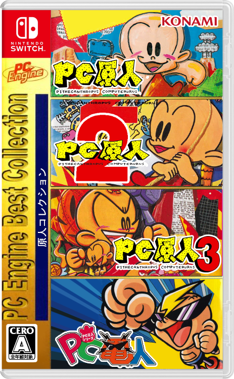 PC Engine Collection Switch Box Art 3 FANMADE by MamonStar761 on