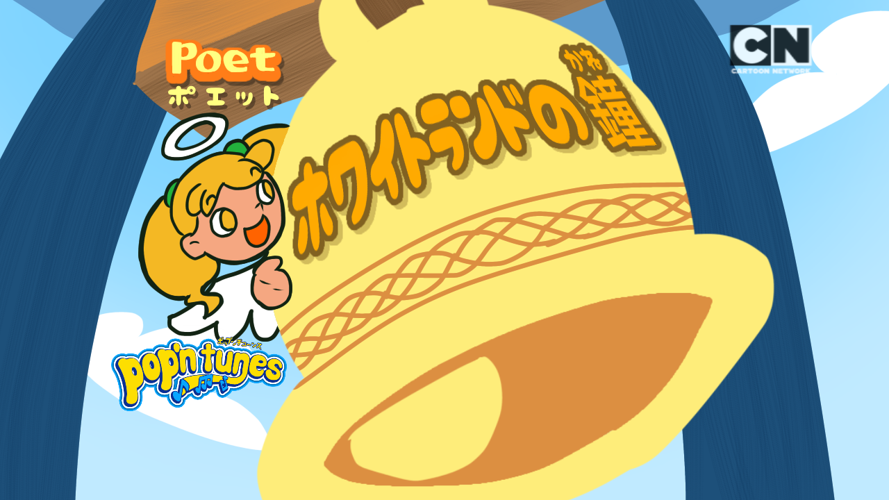 PnT Title - The Bells of Whiteland (JP) by MamonStar761 on DeviantArt PnT Title - The Bells of Whiteland (JP) by MamonStar761 on DeviantArt