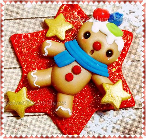 christmas cookie